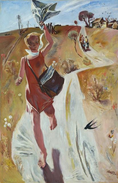 Денисов А.А. Весть о Победе. 1975 Денисов А.А. Весть о Победе. 1975